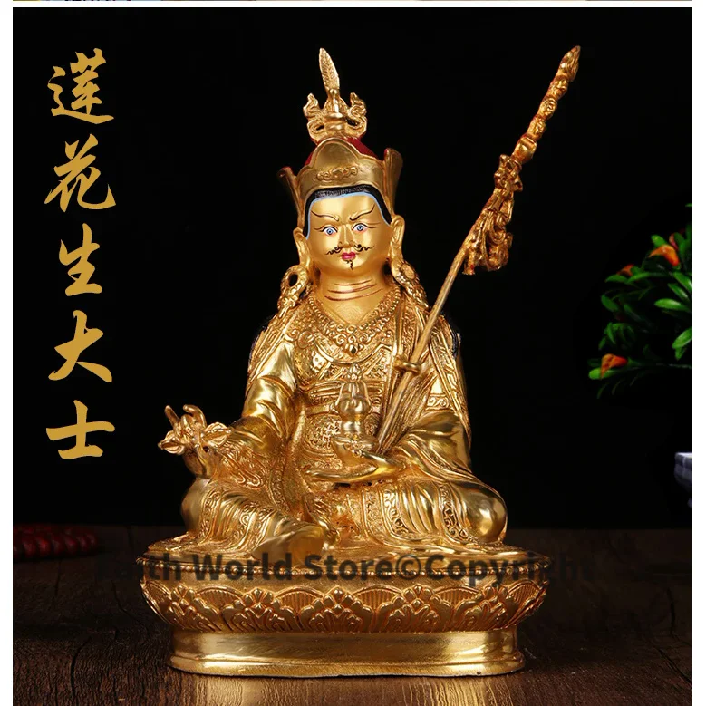 

Buddhist utensils Buddha figure HOME efficacious Talisman House Protection 22CM Tibetan Gilt Padmasambhava Guru Rinpoche Buddha