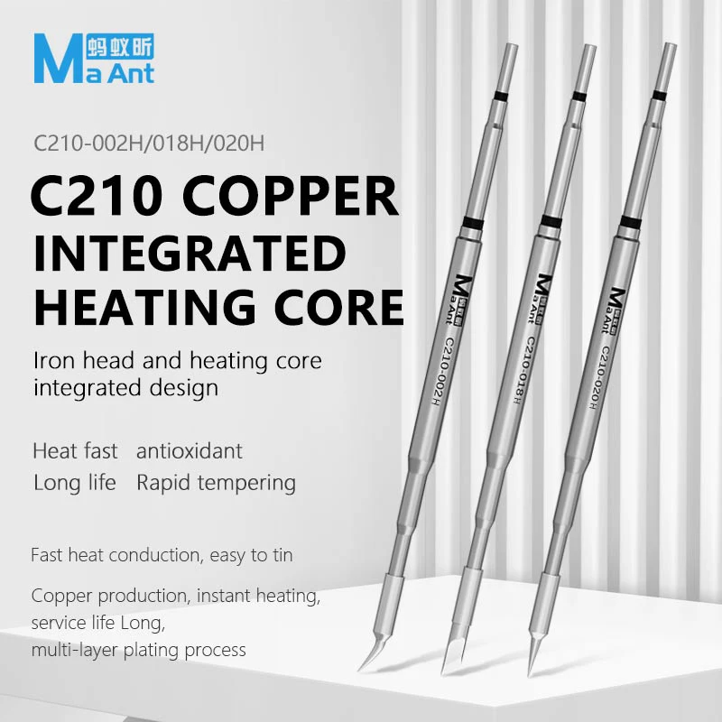 MaAnt C210 H 시리즈 구리 통합 코어 납땜 다리미 팁, 210 납땜 스테이션용, 전자 수리 급속 가열 팁