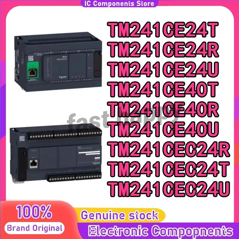 

TM241CE24T TM241CE24R TM241CE24U TM241CE40T TM241CE40R TM241CE40U TM241CEC24R TM241CEC24T TM241CEC24U New Original in stock