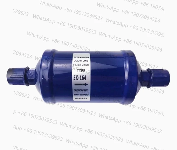 Filtre de séchage EK417S/KH45LE171