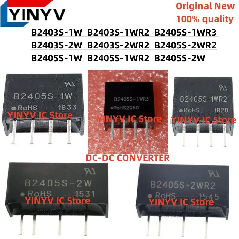 5PCS B2403S-1W B2403S-1WR2 B2403S-2W B2403S-2WR2 B2403S B2405S-1W B2405S-1WR2 B2405S-1WR3 B2405S-2W B2405S-2WR2 B2405S New