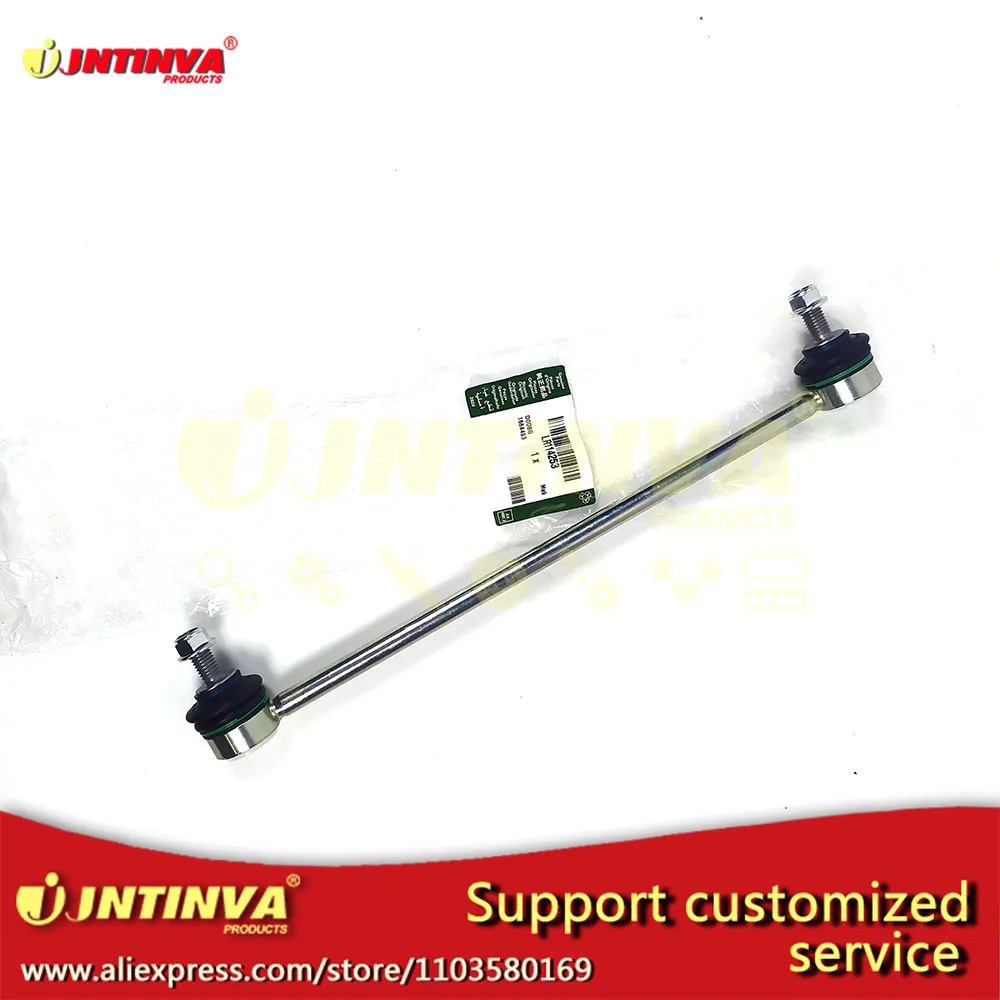 LR114253 Car Suspension Parts Rear Stabilize Links For Land Rover Discovery Sport L550 Range Rover Evoque LR114303