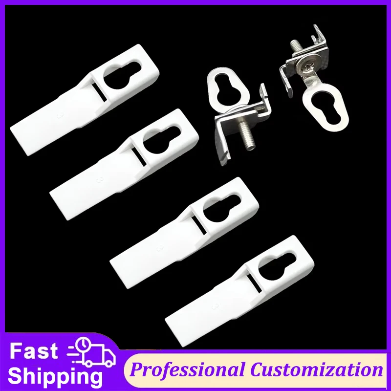 End Hook for S Wave Fold Curtain Loop Stop of Electric Curtain Track Universal Locking Clip for GearBox Curtain Rail Accessories