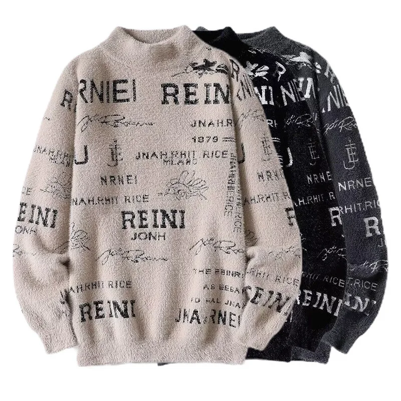 

Лидер продаж, европейский размер, большие размеры, флисовый теплый вязаный свитер, мужской модный брендовый внутренний свитер с надписью, осенне-зимний пуловер