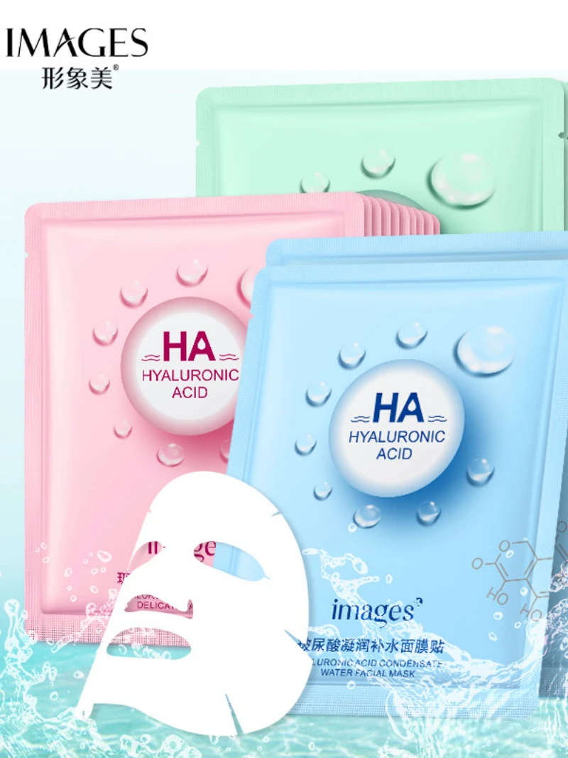 Image Hyaluronic Acid Moisturizing V Face Mask Tender Oil Control Facial Care Ear Mask Wholesale