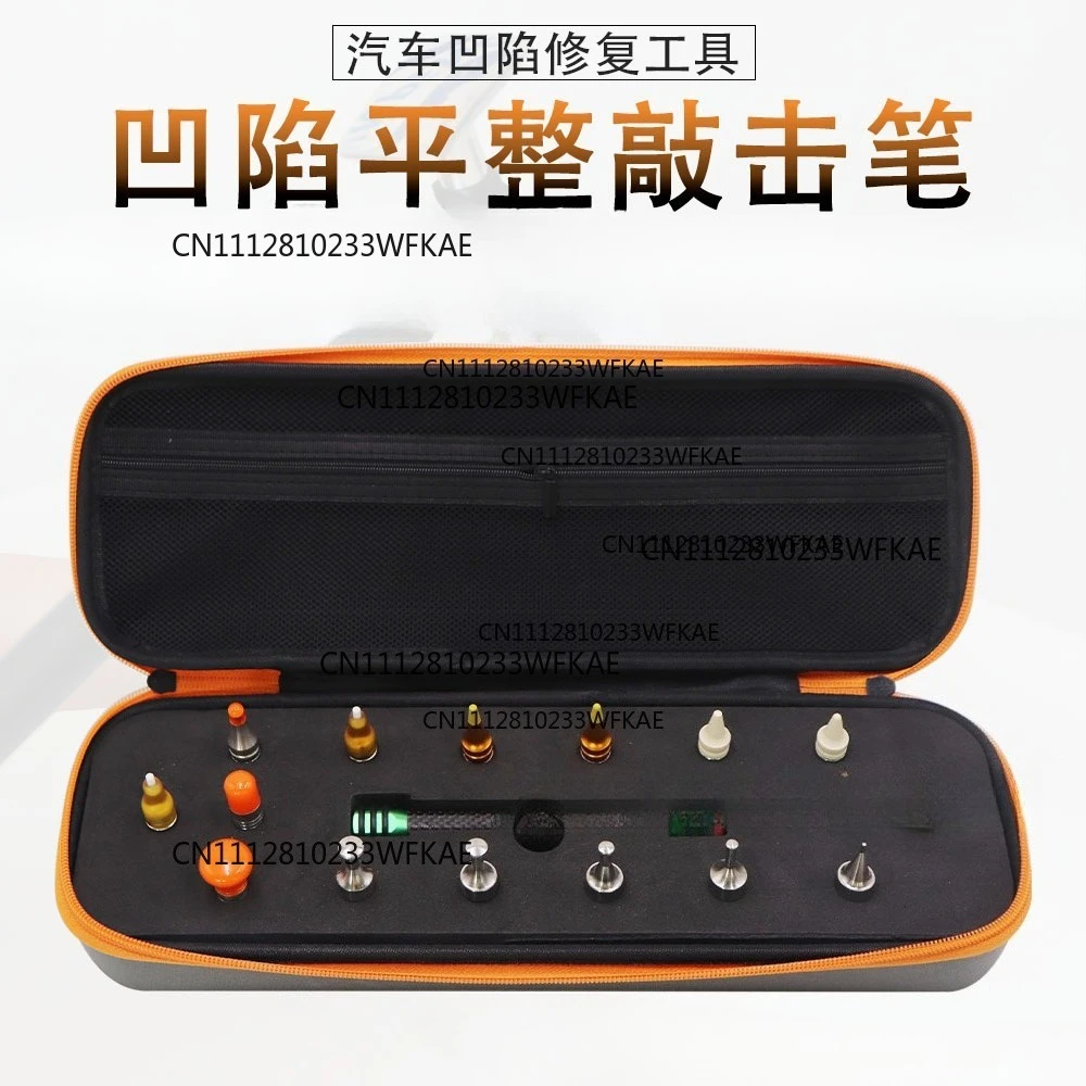 Body Depression Drawing Hammer Depression Repair Vibration Hammer Drawing Sliding Hammer