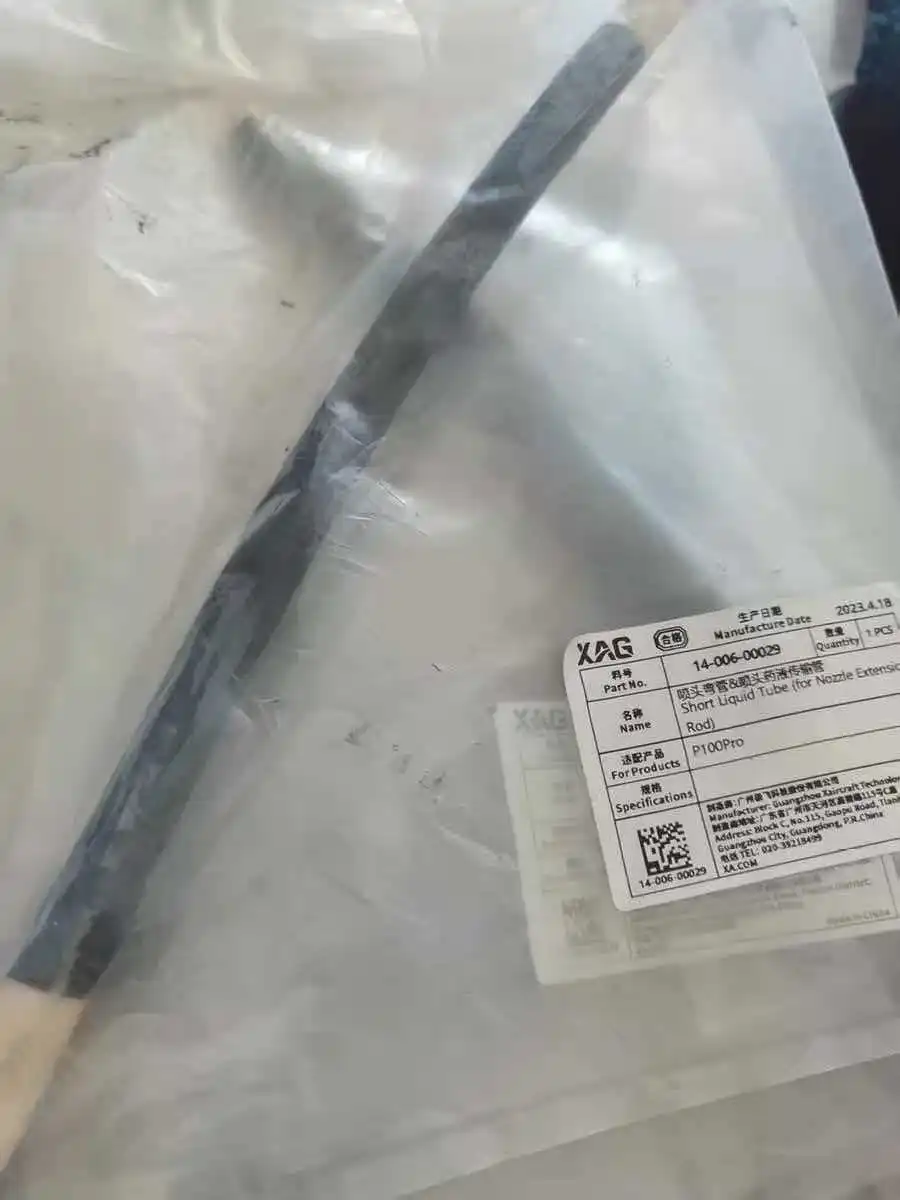 2pcs Short Liquid Tube (Arm - Nozzle) Kit Part For Agras XAG P100pro Agriculture Drone Accessories 14-006-00029