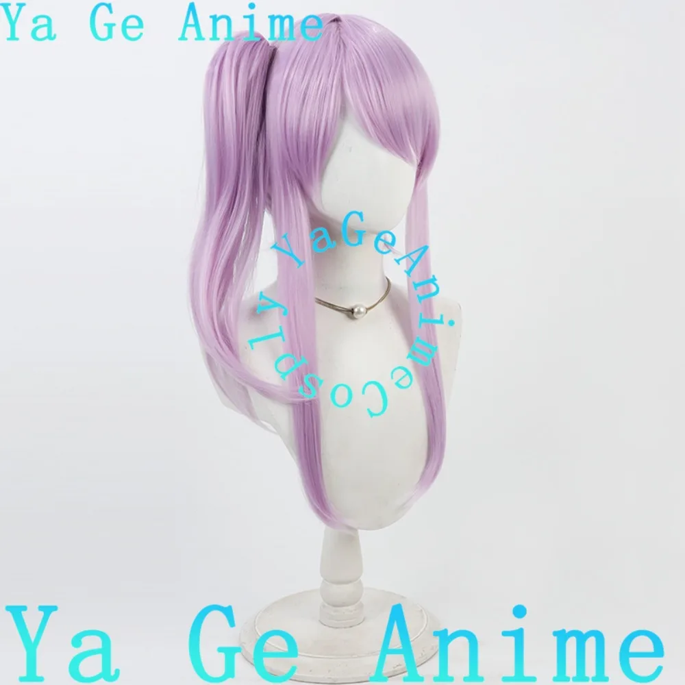 

Ya Ge Anime Aiyatsu No Tenshi Lapis Cosplay Wig Ponytail Anime Reality Show Game Role-playing Wig Used For Anime Dance Parties