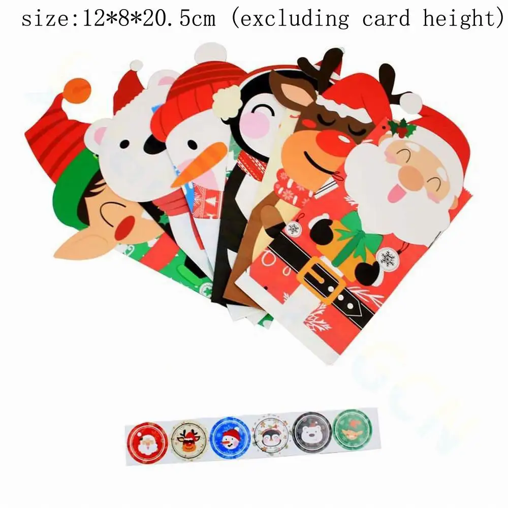 

48PCS 3d christmas Gift Cartoon Bag Gift Box Candy Biscuit Bag Decoration Christmas Party Gift Bag Children Party With Sticker