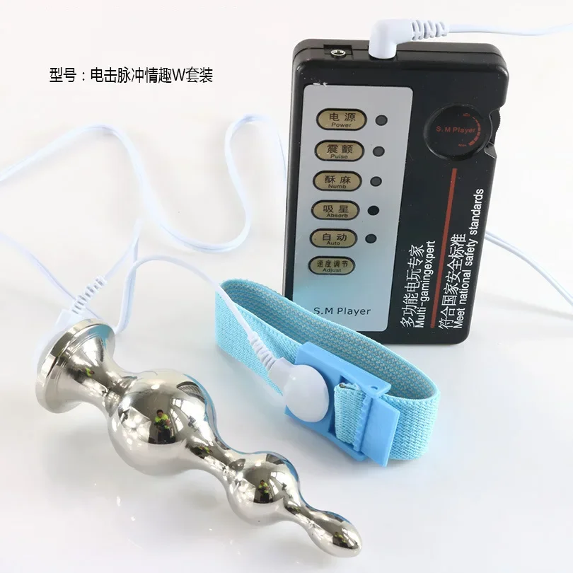 Scrotum Electric Stimulation Masturbation BDSM Sex Toys For Men Gay New Electric Shock Sleeves Stretcher Cock Ring Cage Male