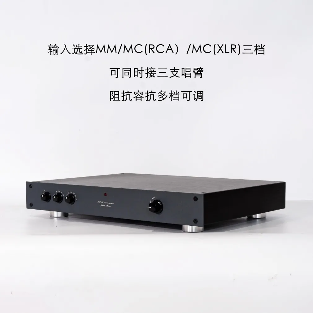 مشغل تسجيلات الفينيل PH21S HIFI الجديد مع مضخم رأس الدوران المتوازن.