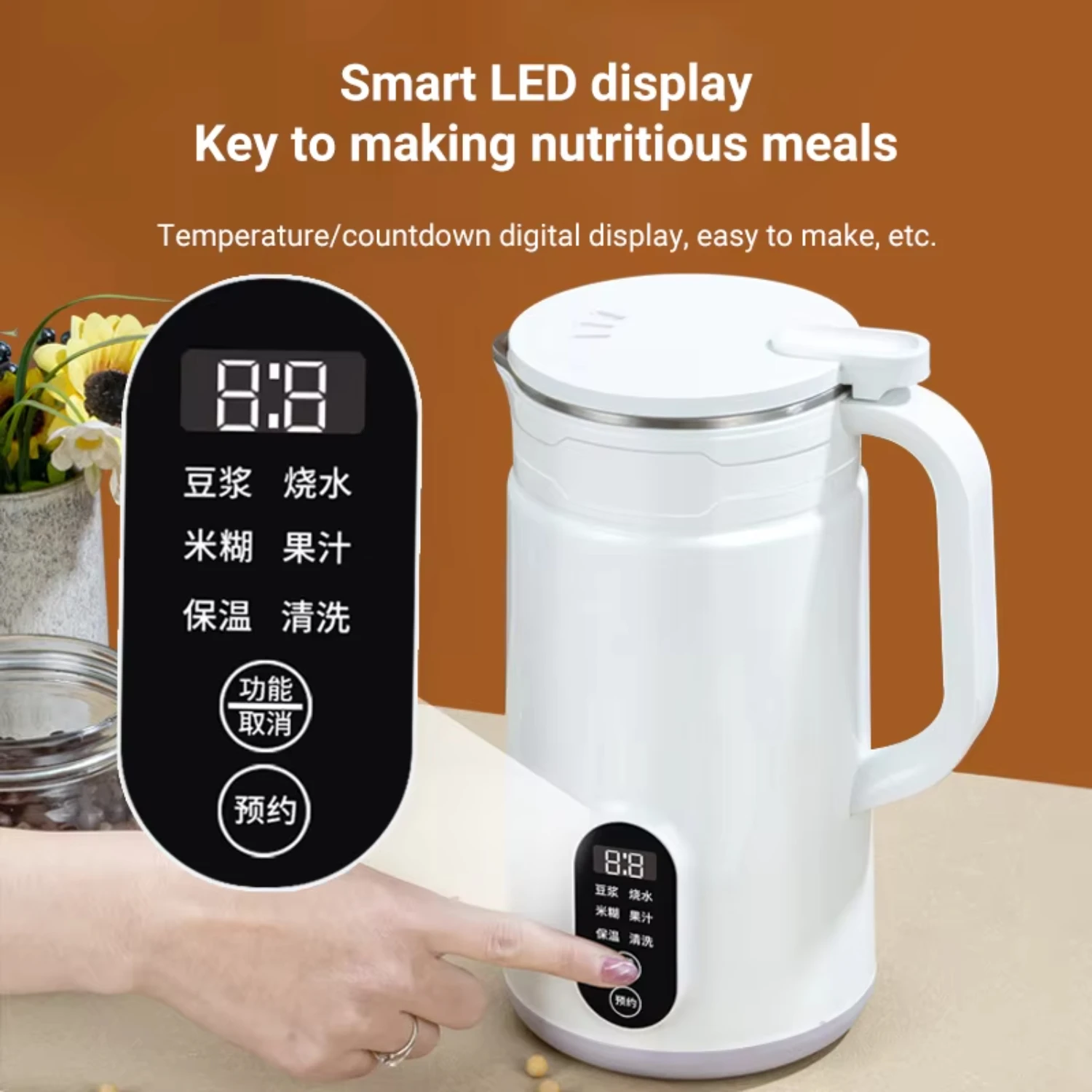 800ml  Soybean Milk Machine Fruits Juicer Wall Breaking Machine Blender Mixer Automatic Heating Cooking Soy Milk Maker