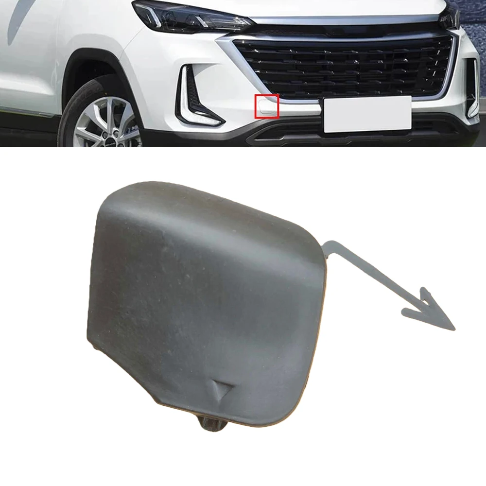 

Unpainted Car Front Bumper Tow Hook Cover Trailer Eye Cap ASH001551 For BAIC X35 2023-