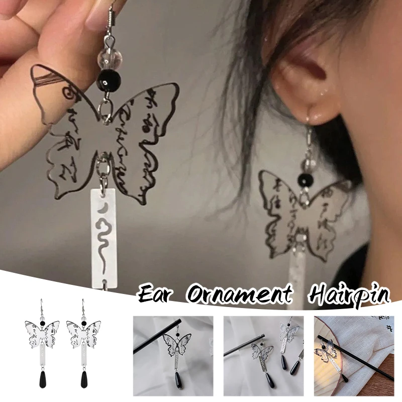 ΠΠΎΠ²ΠΈΠ½ΠΊΠ° 2025, ΡΠ²Π΅Π»ΠΈΡΠ½ΡΠ΅ ΠΈΠ·Π΄Π΅Π»ΠΈΡ, ΠΊΠ»Π°ΡΡΠΈΡΠ΅ΡΠΊΠΈΠΉ ΠΊΠΈΡΠ°ΠΉΡΠΊΠΈΠΉ ΡΡΠΈΠ»Ρ, ΠΏΠΎΠ΄Π²Π΅ΡΠΊΠ°-Π±Π°Π±ΠΎΡΠΊΠ°, Π΄Π»ΠΈΠ½Π½Π°Ρ ΠΊΠΈΡΡΠΎΡΠΊΠ°, Π²ΠΈΡΡΡΠΈΠ΅ ΡΡΠΈΡΠ΅ΡΠΊΠΈΠ΅ ΡΠ΅ΡΡΠ³ΠΈ, ΠΆΠ΅Π½ΡΠΊΠΈΠ΅ ΡΠΊΡΠ°ΡΠ΅Π½ΠΈΡ, ΠΏΠΎΠ΄Π°ΡΠΎΠΊ Π½Π° Π΄Π΅Π½Ρ ΡΠΎΠΆΠ΄Π΅Π½ΠΈΡ ΠΠΎΠ²ΠΈΠ½ΠΊΠ° 2025, ΡΠ²Π΅Π»ΠΈΡΠ½ΡΠ΅ ΠΈΠ·Π΄Π΅Π»ΠΈΡ, ΠΊΠ»Π°ΡΡΠΈΡΠ΅ΡΠΊΠΈΠΉ ΠΊΠΈΡΠ°ΠΉΡΠΊΠΈΠΉ ΡΡΠΈΠ»Ρ, ΠΏΠΎΠ΄Π²Π΅ΡΠΊΠ°-Π±Π°Π±ΠΎΡΠΊΠ°, Π΄Π»ΠΈΠ½Π½Π°Ρ ΠΊΠΈΡΡΠΎΡΠΊΠ°, Π²ΠΈΡΡΡΠΈΠ΅ ΡΡΠΈΡΠ΅ΡΠΊΠΈΠ΅ ΡΠ΅ΡΡΠ³ΠΈ, ΠΆΠ΅Π½ΡΠΊΠΈΠ΅ ΡΠΊΡΠ°ΡΠ΅Π½ΠΈΡ, ΠΏΠΎΠ΄Π°ΡΠΎΠΊ Π½Π° Π΄Π΅Π½Ρ ΡΠΎΠΆΠ΄Π΅Π½ΠΈΡ