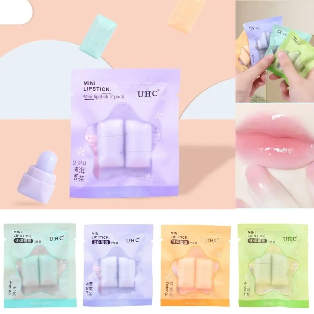 Moisturizing Mini Lip Balm บํารุงเติมน้ํา Hydrating Lip Gloss ขนาดเล็กและประณีตติดทนนาน