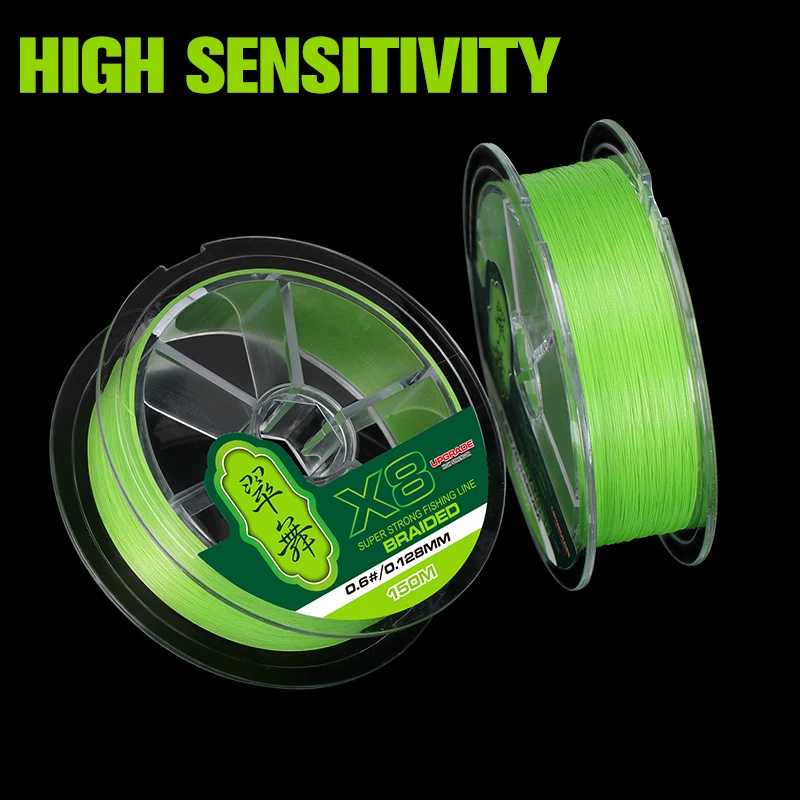 TSURINOYA 300M 150M 100M PE Braided Fishing Line H8 Long Casting 8 Strands Multifilament Smooth Fishing Wire 14-50LB Saltwater