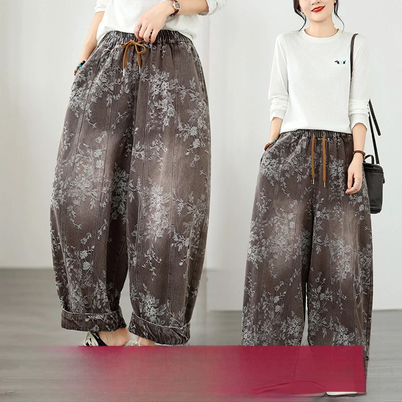 High Waist Oversized Denim Harlan Pants Autumn Spring Double Layered Washed out Color Loose Slimming Bend Knife Jeans