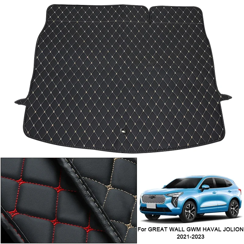 1pc Leather Car Custom Trunk Mats Waterproof Anti-Dirty Protector Tray Cargo Liner Accesso For Great Wall Haval Jolion 2021-2025