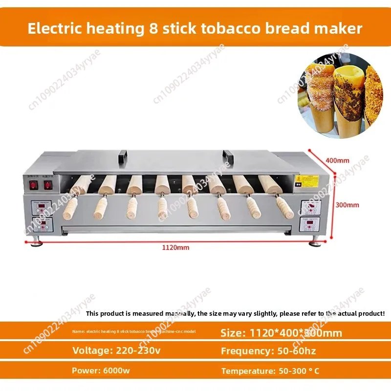 

With 8 Roller Electric Hungarian Chimney Cake Maker Chimney Cake Rolls Grill Oven Machine Waffle Maker Bread Roll Baking Machine