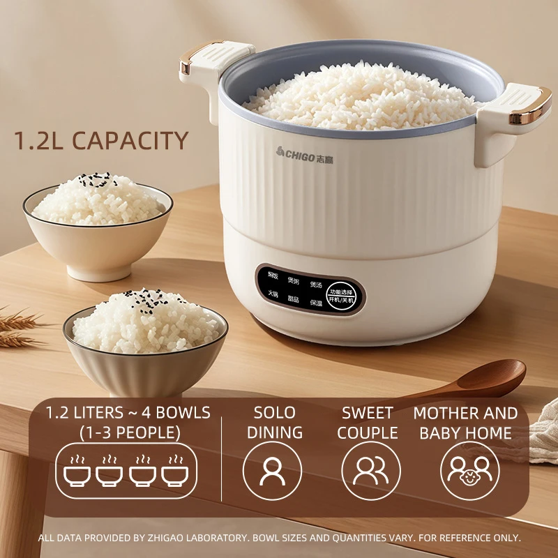 600 واط طباخ كهربائي متعدد الوظائف وعاء كهربائي جهاز طبخ الأرز المنزلي يخدم 2-3 أشخاص وعاء غير لاصق سهل التنظيف قطعة واحدة تصميم #1