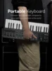 M-VAVE SMK-37 PRO 37키 MIDI 키보드 (16개 RGB 패드 & 8개 노브 포함) 소프트웨어 작동 지원 USB MIDI 컨트롤러 5