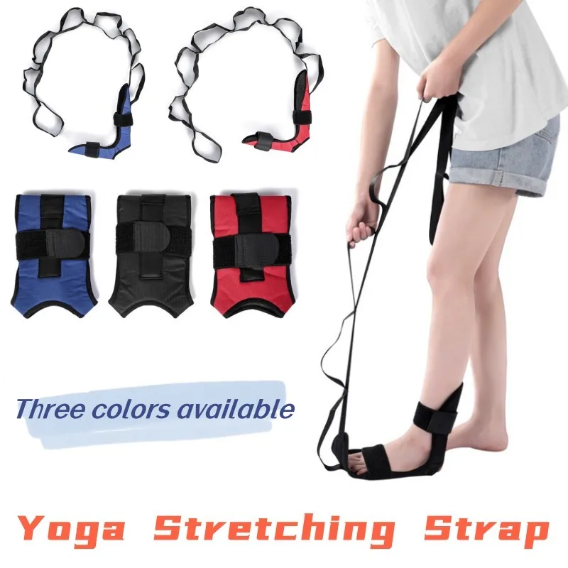 Gamba Yoga Stretching Strap Stretching Strap Aid barella alla caviglia cinturino da allenamento Fitness Yoga Rope Leg Exercise riabilitazione corda