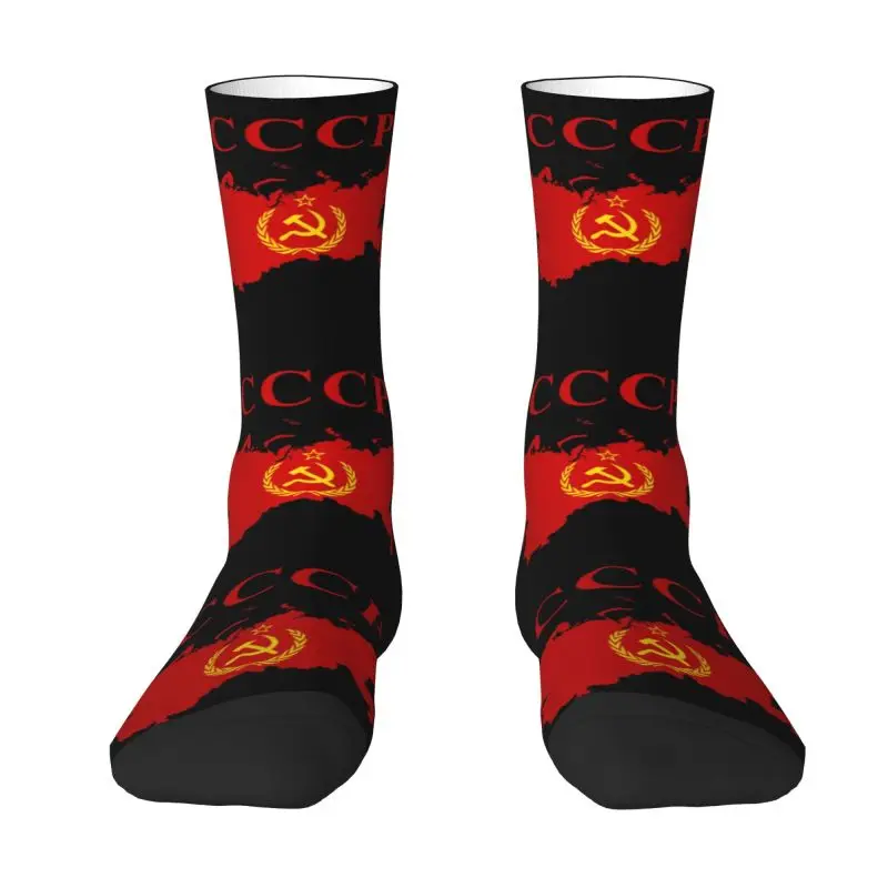 Soviet Union Map CCCP USSR Hammer And Sickle Red Star Men's Crew Socks Unisex Kawaii Spring Summer Autumn Winter Dress Socks