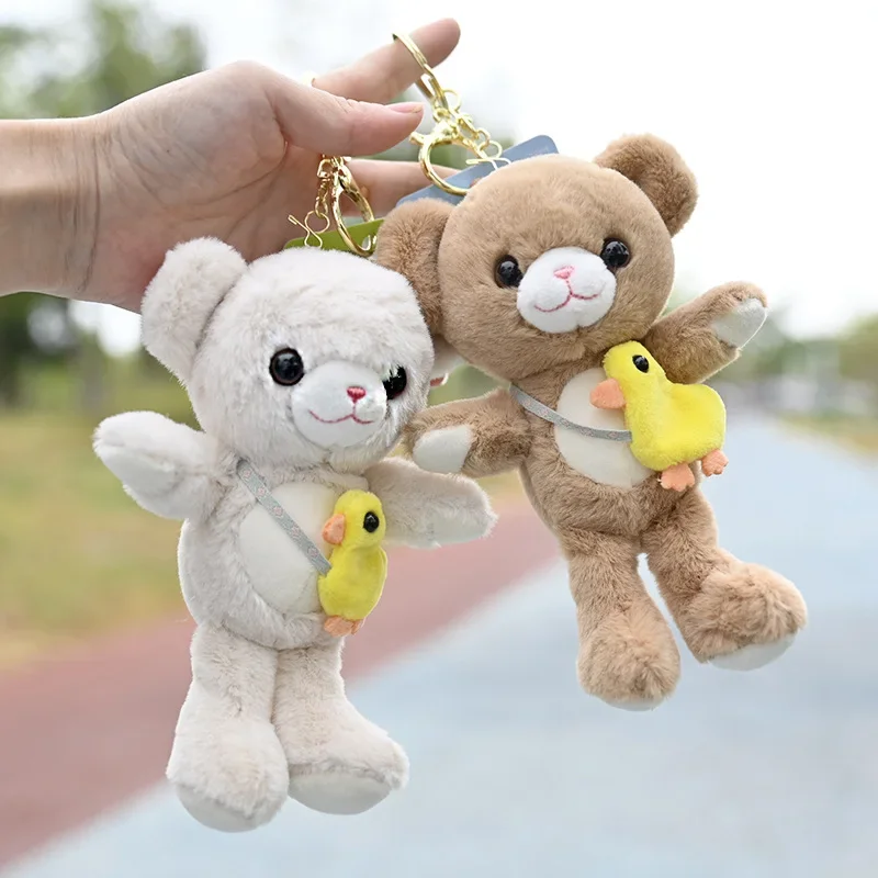 

Kawaii Новый Мультфильм запах рюкзак утенок медведь фотоэлемент креативная пара Красивая подвеска День Рождения сладкий подарок