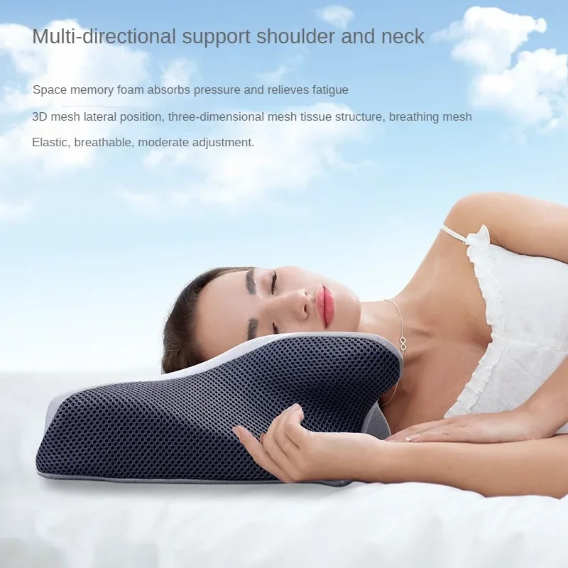 Durable Butterfly Pillow Sleep Memory Slow Rebound Zero Pressure Adult Neck Pillow Butterfly Cervical Pillow