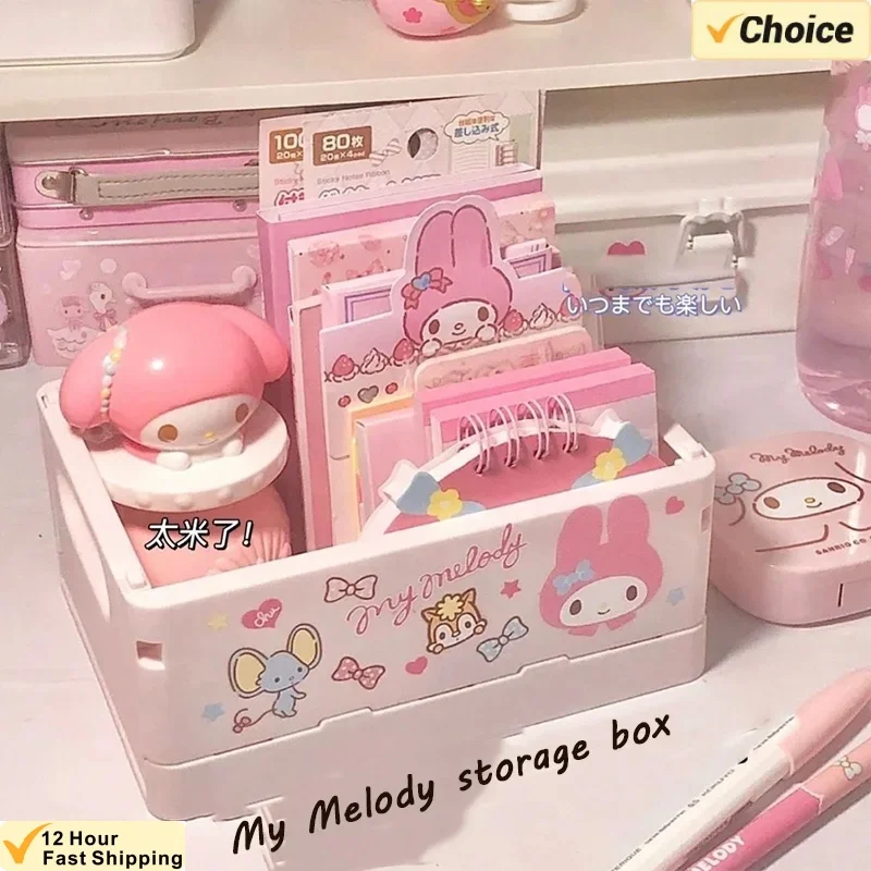 Sanrio Hello Kitty Kuromi Anime Kawaii Desktop Mini Folding Storage Box Cute Cartoon My Melody Hand Ledger Basket Student Gifts