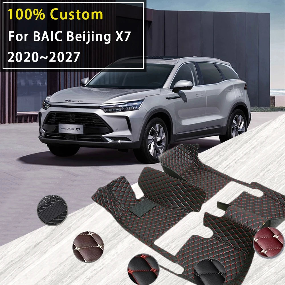 

Car Floor Mats For BAIC Beijing X7 7 X75 Tiger Eight 2020-2027 Waterproof Rugs Carpets Full Auto Interior Part Accessories 2025