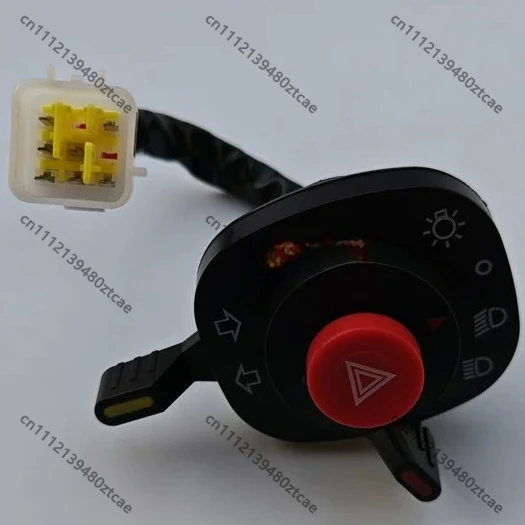 7-Wire Multi-Function Combination Switch Headlight Horn Turn Signal for 704 Tractor
