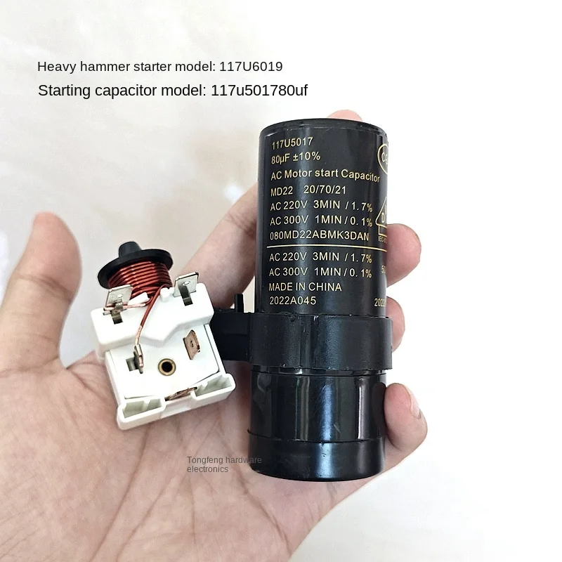 Refrigerator Freezer Danfoss Compressor SC15 21 SC18G Heavy Hammer Starter Capacitor 117U6019 5017