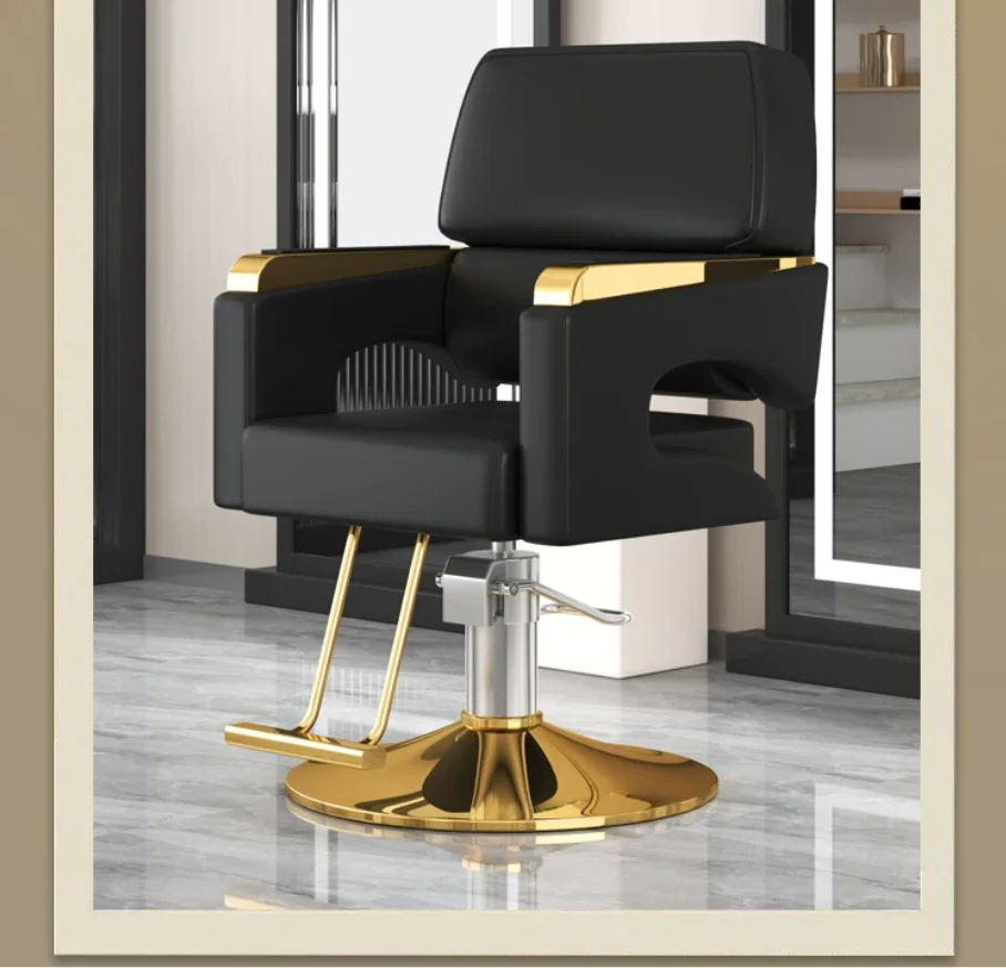 

Известные в Интернете стулья для парикмахерской, специальные стулья для химической завивки, окрашивания и ухода за волосами, высококачественная стрижка и красота