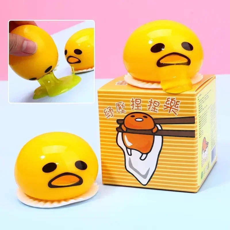 New 20PC Egg Yolk Stress Relief Balls With Yellow Goop Relieve Stress Toy Funny Squeeze Tricky Antistress Disgusting Egg Toys