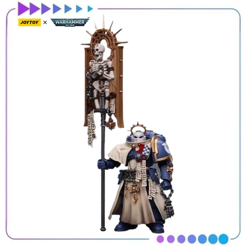 

【Оригинал】JOYTOY 1/18 Фигурка Warhammer 40K Ultramarines Bladeguard Древний подвижный солдат Игрушка Подарочная коллекция