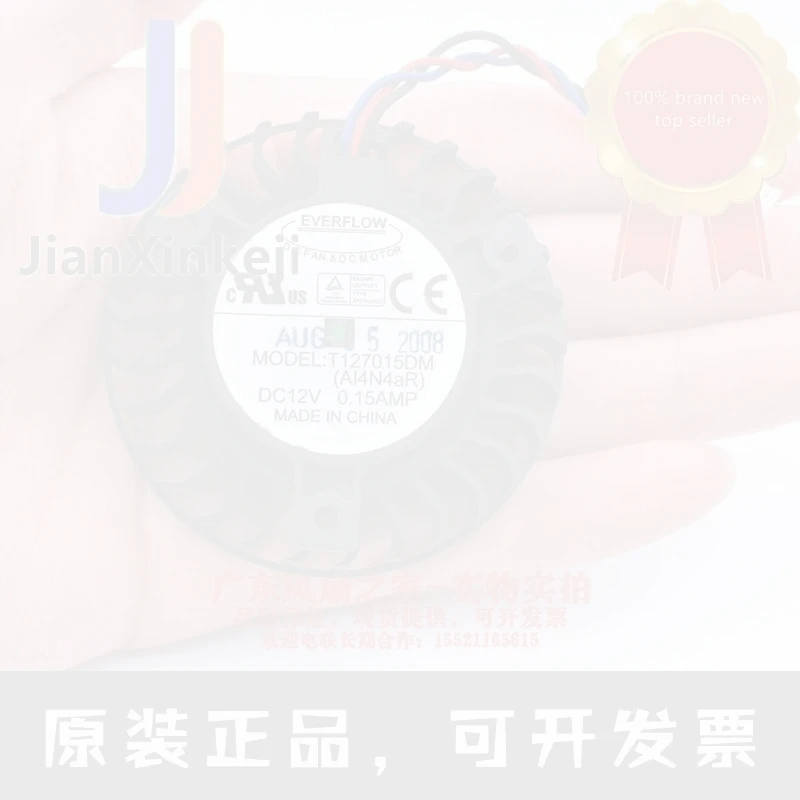 1pcs 100% orginal new Gamer Kingdom 9600GT T127015DM 12V 0.15A graphics card cooling fan Connector