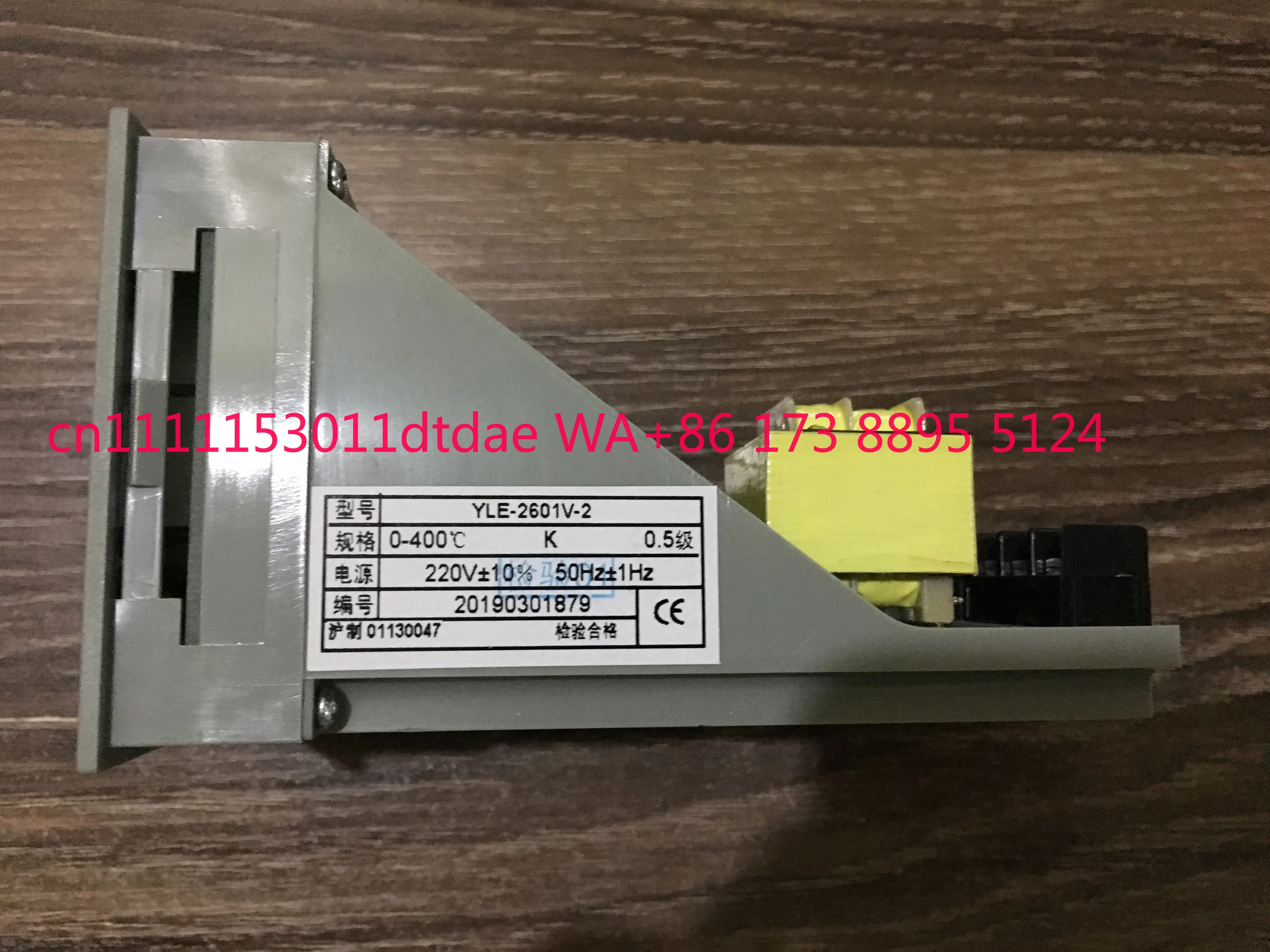 Aiset Genuine YLE-2…