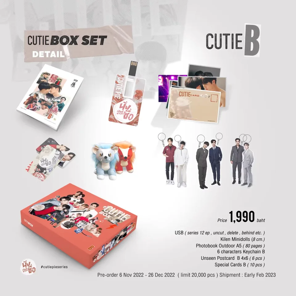 CUTIE PIE BOX セットB ZeeNunew Thai drama Cutie pai Zeenunew Box set A and B ver official