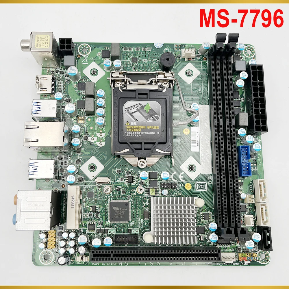 For DELL Alienware X51 R2 Desktop Motherboard PGRP5 0PGRP5 H87 LGA 1150 MS-7796 VER:1.2