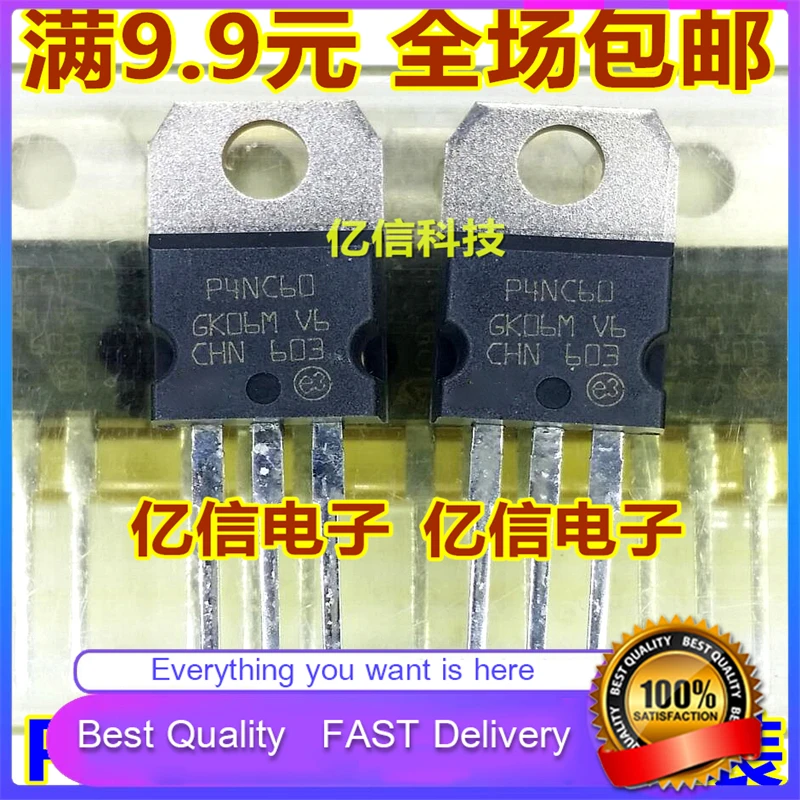 10Pcs/Lot New Original P4NC60 STP4NC60 Field Effect Transistor 4A600V Good Quality  In Stock