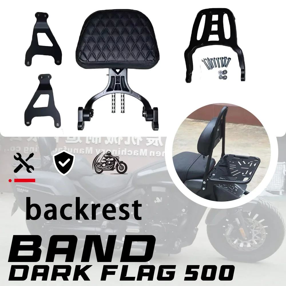 

Для BENDA DARK FLAG 500 полка с мягкой спинкой 500 DARK FLAG DARK FLAG 500 темный флаг темный флаг 500