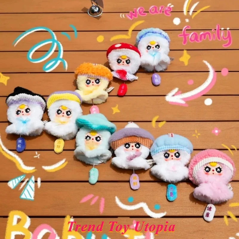 Рисунок 2 - Аутентичная кукла Spot Baby Three Sunny Day