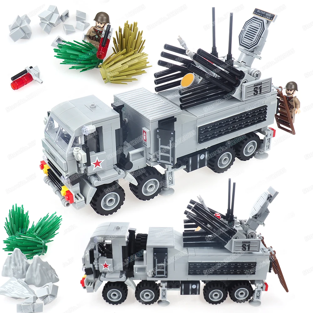 Military Modern Armor S1 Cannon In One Defense Sky Car Building Block Army Figures Weapons Equipment Model Child Gifts Boys Toys