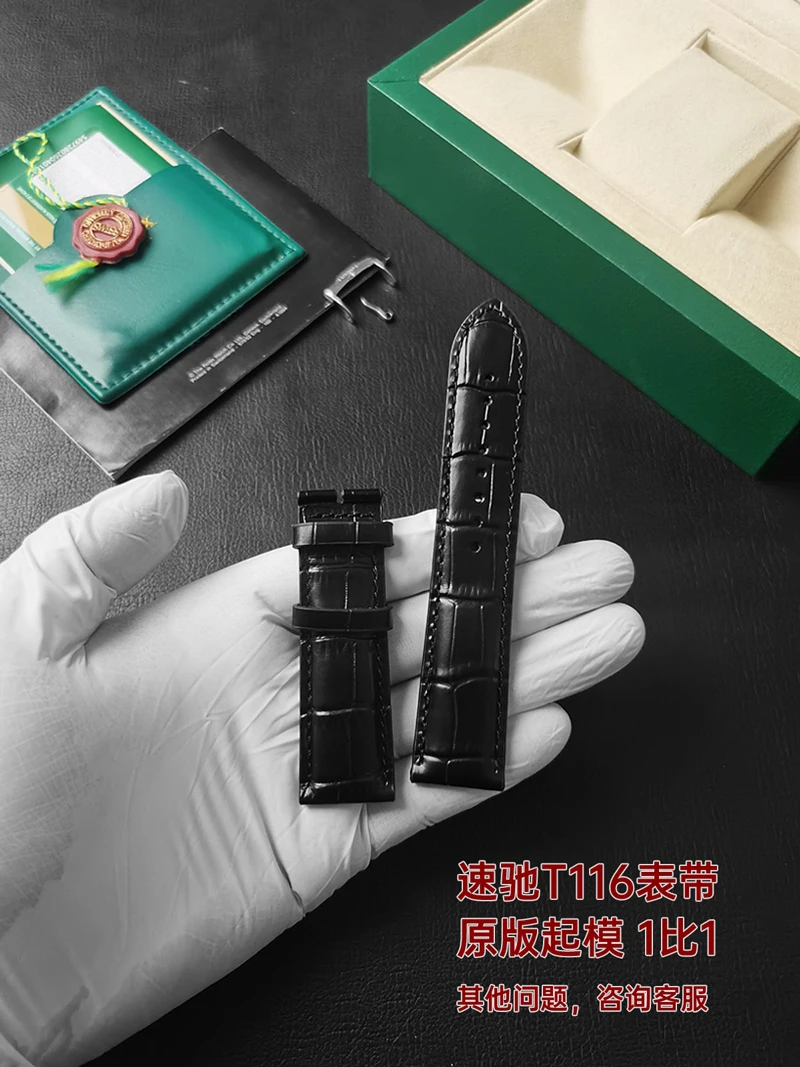 FUYIJIA Male Custom T-iss-ot T116 Original Watchbands 22MM×20MM Handmade Cowhide Strap 316L Stainless Steel Pin Buckle Wristband