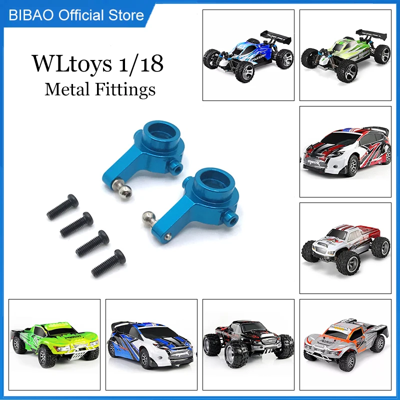 

WLtoys 1/18 A949 A959 A969 A979 K929 Remote Control Car Parts Metal Upgraded Front Steering Cup