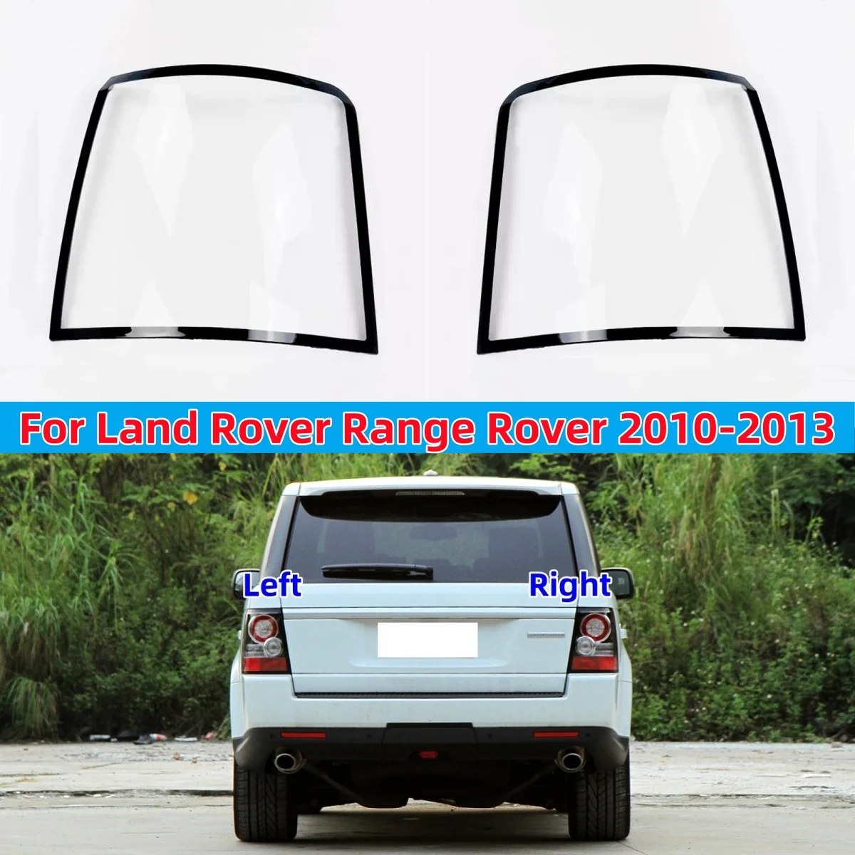 

For Land Rover Range Rover 2010 2011 2012 2013 Car Taillights Shell Lampshade Rear Light Mask Tail Lamp Cover Accessories