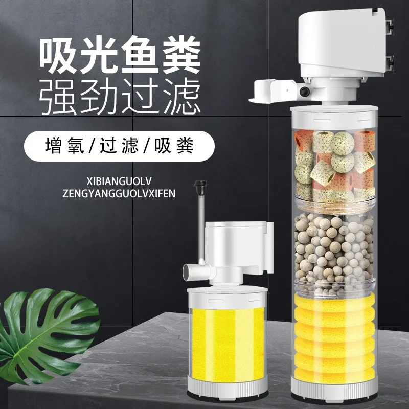 3-in-1 Built-in Submersible Aquarium Filter Pump, Water Circulation Filtration Equipment with Air Aerator for Aquarium Fish Tank