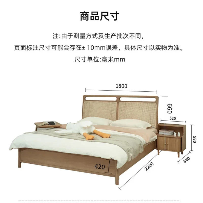 سرير من الخشب الصلب الروطان، جذوع الشمال الرجعية، الإقامة المنزلية على الطراز الياباني، البساطة الحديثة #4