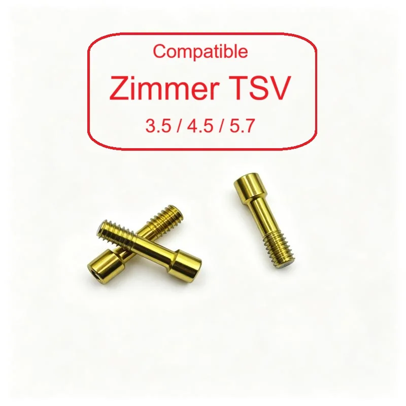 10 шт. имплантационных винтов Zimmer TSV, совместимых с Zimmer TSV 3.5, 4.5, 5.7, титановые, золотые, с шестигранной головкой 1.25